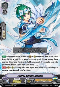 Laurel Knight, Sicilus [V Format] - V Clan Collection Vol.1