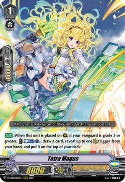 Tetra Magus [V Format] - V Clan Collection Vol.1