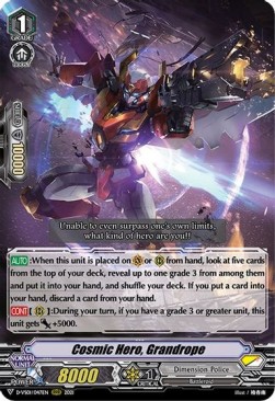 Cosmic Hero, Grandrope [V Format] - V Clan Collection Vol.1