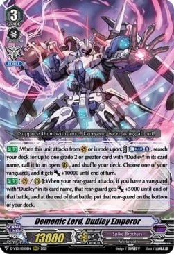 Demonic Lord, Dudley Emperor [V Format] (V.1 - Triple Rare) - V Clan Collection Vol.1