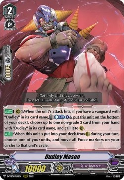 Dudley Mason [V Format] - V Clan Collection Vol.1