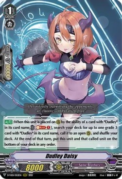 Dudley Daisy [V Format] - V Clan Collection Vol.1
