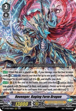 Revenger, Raging Form Dragon [V Format] (V.1 - Triple Rare) - V Clan Collection Vol.2