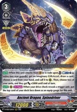Ancient Dragon, Spinodriver [V Format] (V.1 - Triple Rare) - V Clan Collection Vol.2
