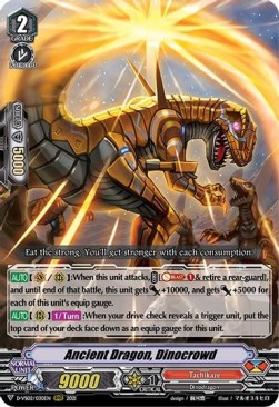 Ancient Dragon, Dinocrowd [V Format] - V Clan Collection Vol.2