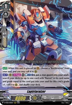 Laptriaraizer [V Format] - V Clan Collection Vol.2