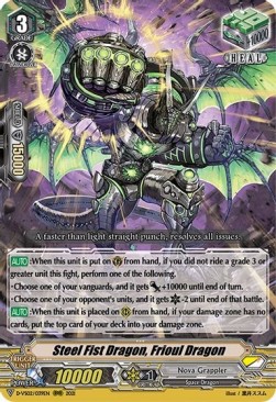 Steel Fist Dragon, Frioul Dragon [V Format] - V Clan Collection Vol.2