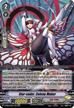 Star-vader, Colony Maker [V Format] - V Clan Collection Vol.2