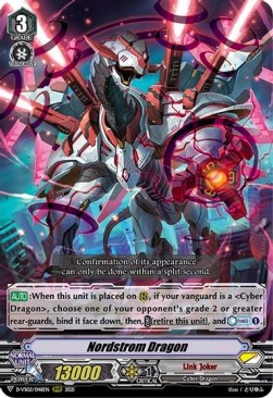 Nordstrom Dragon [V Format] - V Clan Collection Vol.2