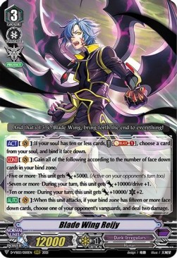 Blade Wing Reijy [V Format] (V.1 - Triple Rare) - V Clan Collection Vol.2