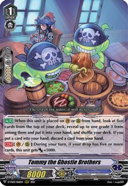Tommy the Ghostie Brothers [V Format] - V Clan Collection Vol.2