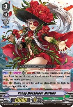 Peony Musketeer, Martina [V Format] - V Clan Collection Vol.2