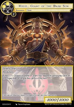 Hegel, Giant of the Dark Sun - Game of Gods