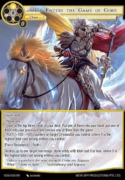 Odin Enters the Game of Gods (V.1 - Super Rare) - Game of Gods