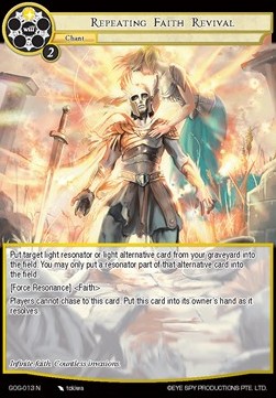 Repeating Faith Revival - Game of Gods