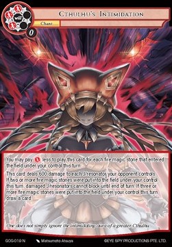 Cthulhu's Intimidation - Game of Gods