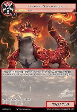 Flaming Salamander - Game of Gods