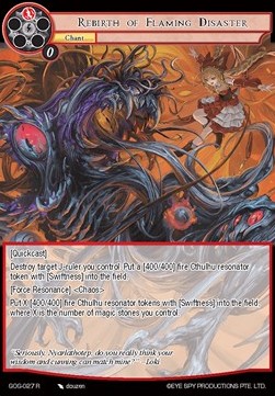 Rebirth of Flaming Disaster - Game of Gods