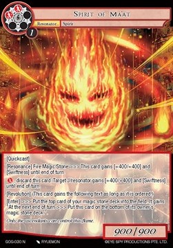 Spirit of Ma'at - Game of Gods