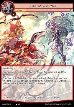 This Means War! - Game of Gods