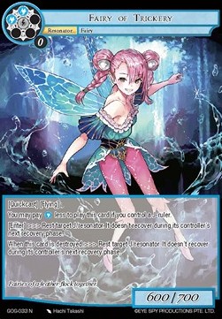 Fairy of Trickery - Game of Gods