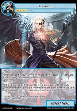 Garmheld - Game of Gods
