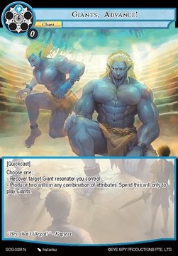 Giants, Advance! - Game of Gods
