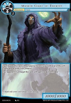 Masked Giant of Trickery - Game of Gods