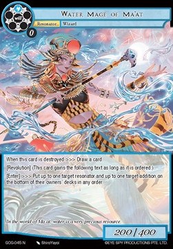 Water Mage of Ma'at - Game of Gods