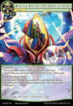 Kaguya Enters the Game of Gods (V.1 - Super Rare) - Game of Gods