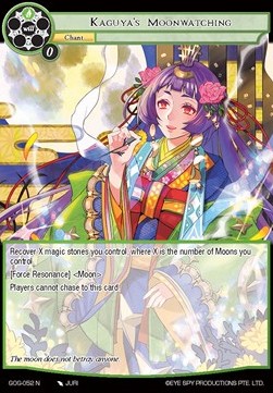 Kaguya's Moonwatching - Game of Gods