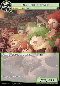 Mimi Tribe Spectator - Game of Gods