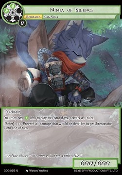 Ninja of Silence - Game of Gods