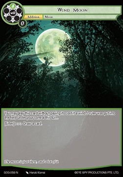 Wind Moon - Game of Gods