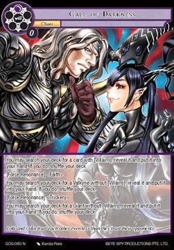 Call of Darkness - Game of Gods