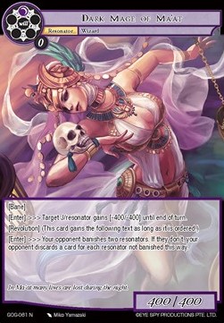Dark Mage of Ma'at - Game of Gods