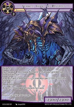 Schmel, Giant of Distrust - Game of Gods