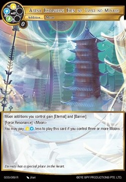 Arena Expansion: Eien no Tsuki no Miyako - Game of Gods