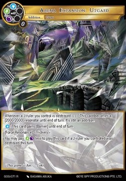 Arena Expansion: Utgard - Game of Gods