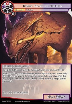 Demon Beast of Hellfire - Game of Gods