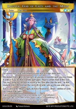 Kaguya, God of Cats and the Moon // Order of the Moon - Game of Gods