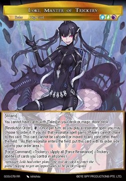 Loki, Master of Trickery // Order of Trickery - Game of Gods