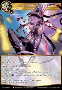 Loki's Strategy - Game of Gods