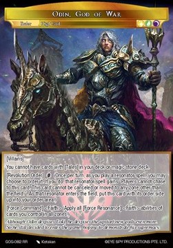 Odin, God of War // Order of Faith - Game of Gods