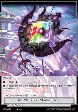 The Villains' Magic Stone - Game of Gods
