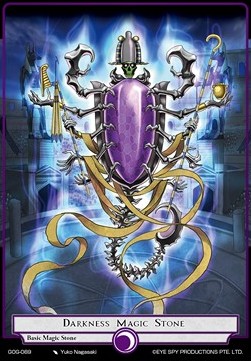 Darkness Magic Stone - Game of Gods