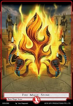 Fire Magic Stone - Game of Gods