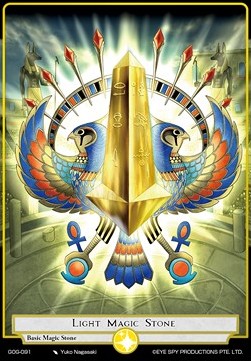 Light Magic Stone - Game of Gods