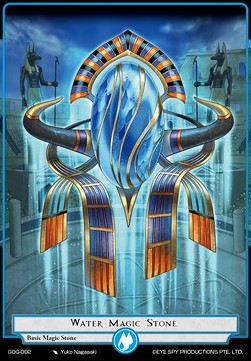 Water Magic Stone - Game of Gods