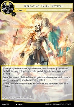 Repeating Faith Revival - Starter Deck: Villains